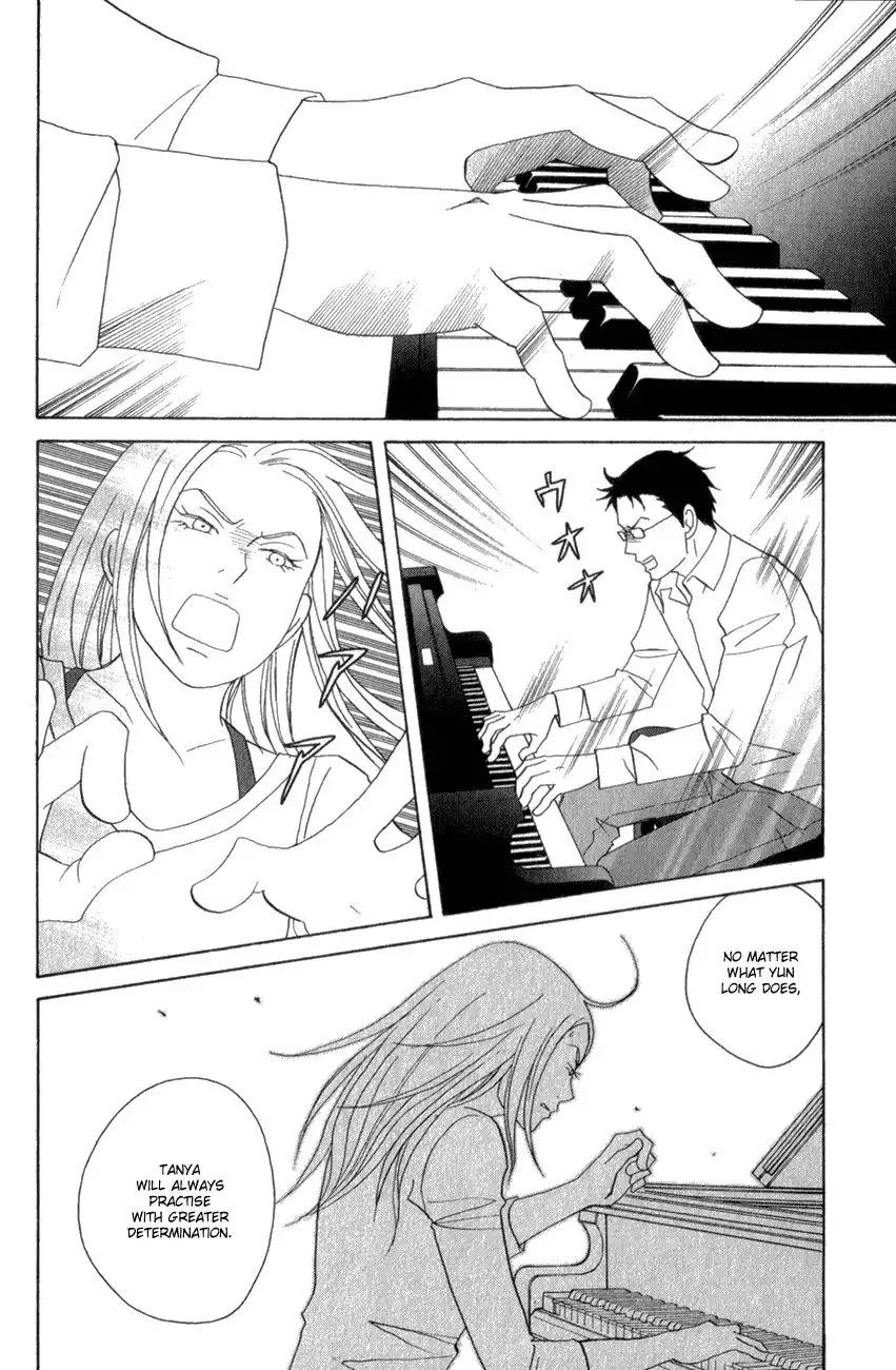 Nodame Cantabile Chapter 109 8